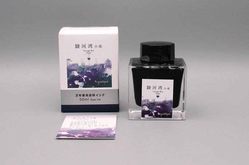11本セット 香水まとめ売り - 香水(男性用)