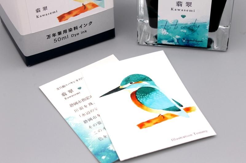 希少廃盤品】プラチナ 万年筆 文具館コバヤシ センチュリー