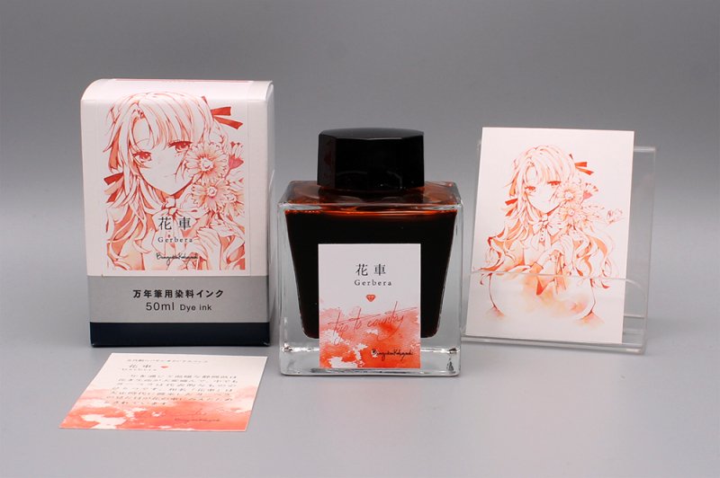 本格派ま！ 万年筆インク TONO&LIMS まとめ売り とのりむ 文具館