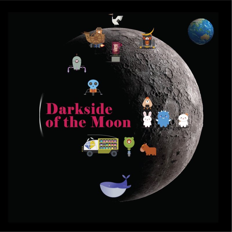 Tono&Lims インクガチャ シーズン５ 3rd Darkside of the Moon - 文具館コバヤシ・コバブンオンラインショップ