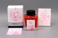 オリジナルインク - 文具館コバヤシ・コバブンオンラインショップ