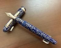 プラチナ万年筆 - 文具館コバヤシ・コバブンオンラインショップ