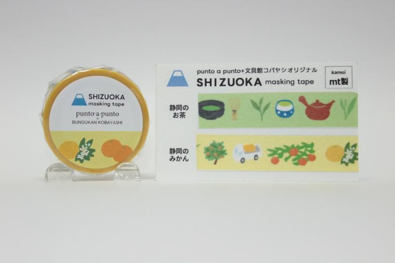 日本未入荷MARGARIN ぶと FINGERSのpumpkin one piece
