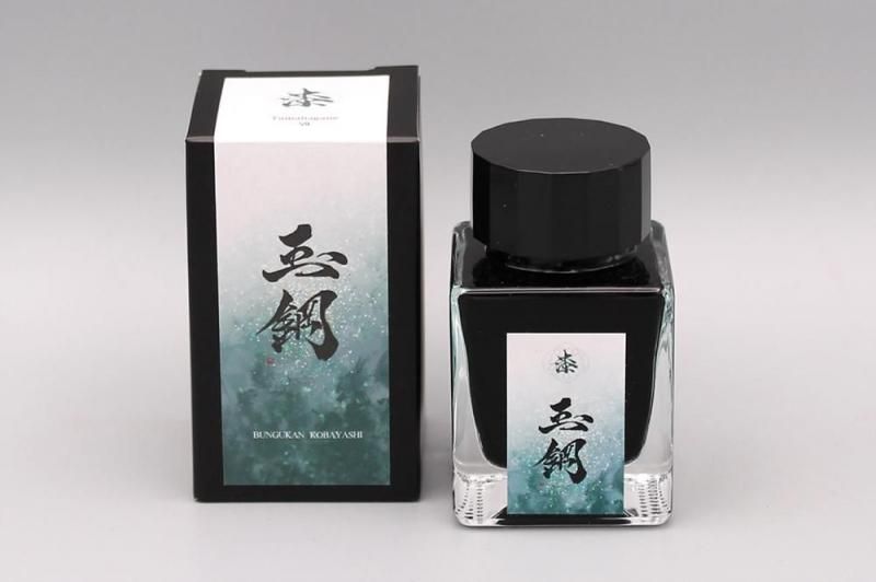 bechorism 8色セット ボトルインク （文具館コバヤシ オリジナル