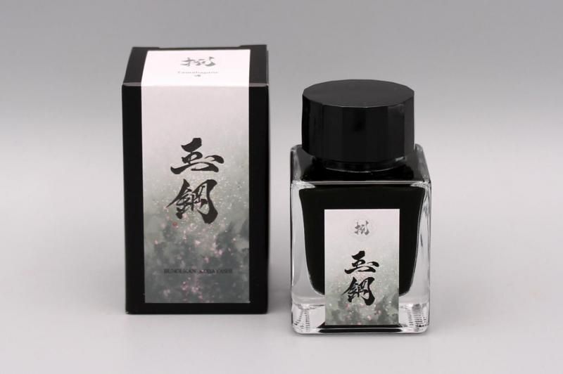 【SALE／55%OFF】 文具館コバヤシ・コバブンオンラインショップ 筆記具
