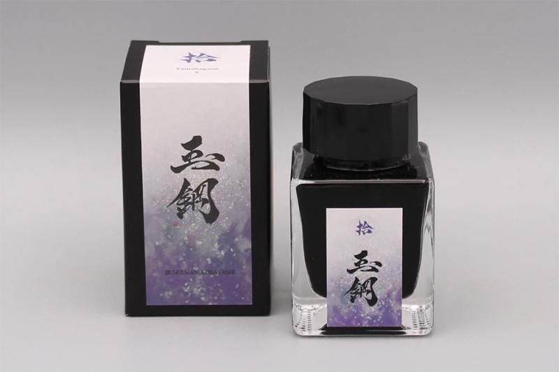 Kobayashi Bechorism #8 Ink - 30 ml Bottle | JetPens