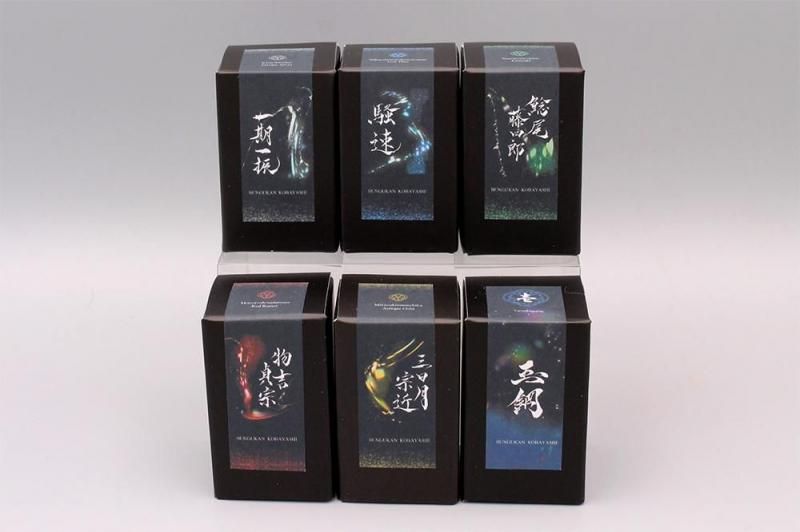 刀インク】第一幕ミニボトル6色セット - 文具館コバヤシ・コバ