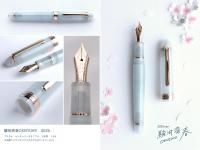 オリジナル万年筆 - 文具館コバヤシ・コバブンオンラインショップ