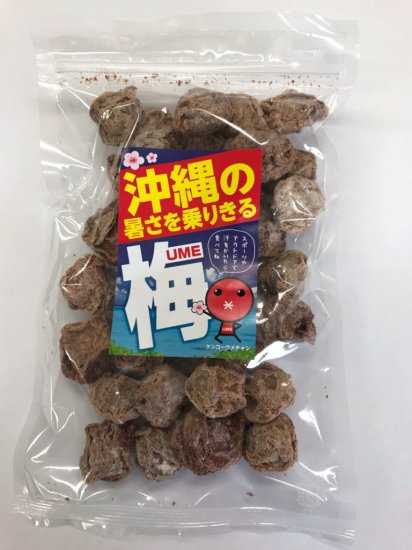 紹興梅 - kenko-foods