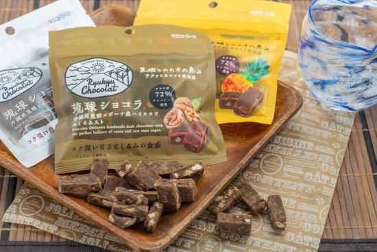 琉球ショコラ 生くるみ入り Kenko Foods 琉球ショコラ 生くるみ入り Kenko Foods