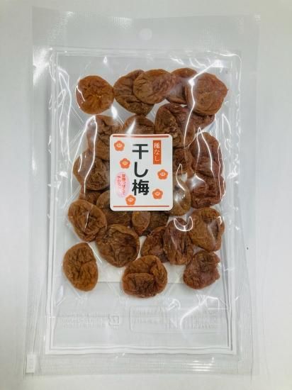 ４キロ　　りんご酢使用　甘酸っぱい　干し梅500g 種無し りんご酢梅干し 完熟南高梅 塩分3％ 国産 400g – 彩輪商店