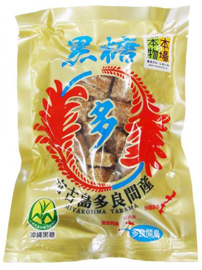 宮古島多良間産黒糖 - kenko-foods