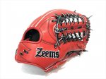 野球 ジームス zeems 軟式グラブ 外野手用 限定品 SV517GBN 日本製 メーカー湯揉み加工済み