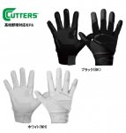 野球 カッターズ CUTTERS バッティンググラブ 手袋 パワーコントロール2.0 両手用 高校野球対応 B441S