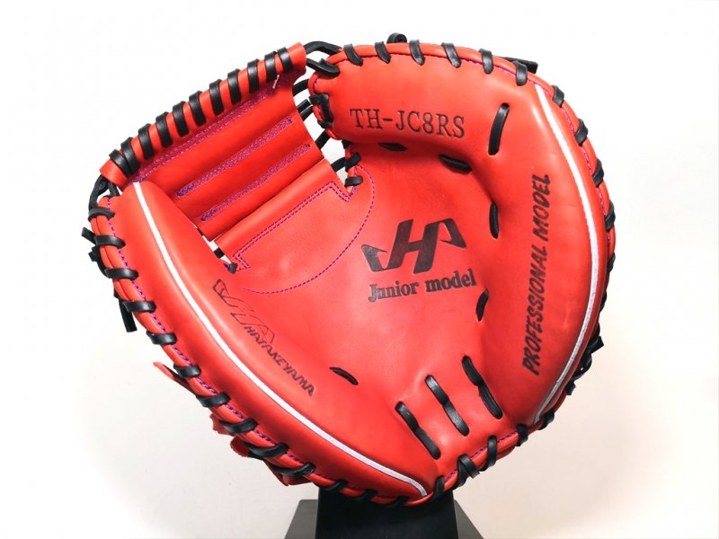 野球 少年軟式キャッチャーミット ハタケヤマ Hatakeyama TH-JC8RS 右投用 レッド - 野球用品専門店 野球工房A27 本店