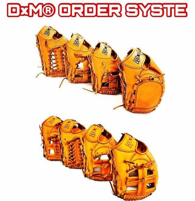 D×M ディーバイエム 硬式 グローブ