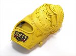 野球 ゼット ZETT プロステイタス 硬式 ファーストミット 【型付け無料】 BPRFM330
