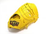 野球 ゼット ZETT プロステイタス 硬式 ファーストミット 【型付け無料】 BPRFM430