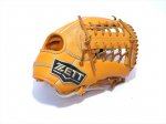 野球 ゼット ZETT ネオステイタス 硬式グラブ 小ぶりモデル 【型付け無料】 BPGB25020 サイズL