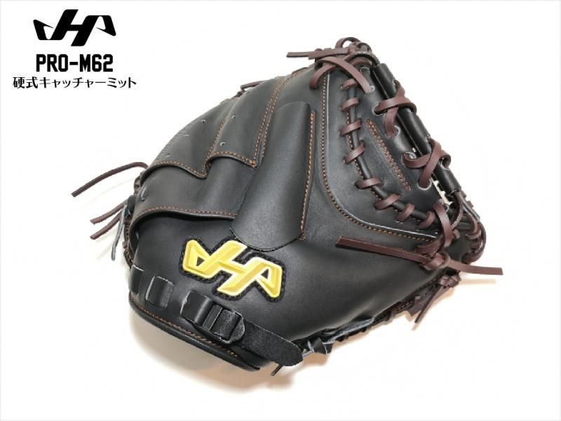 野球 ハタケヤマ Hatakeyama 硬式キャッチャーミット 甲斐モデル Pro M62 Pro M62vo 型付け無料 野球用品専門店 野球工房a27 本店 野球 ハタケヤマ Hatakeyama 硬式キャッチャーミット 甲斐モデル Pro M62 Pro M62vo 型付け無料 野球用品専門店 野球工房a27 本店