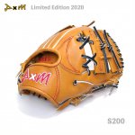 野球 D×M ディーバイエム 限定 硬式グラブ 内野手用 S200 日本製 全国30個限定販売モデル