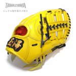 野球 タマザワ TAMAZAWA 玉澤 限定 硬式グラブ 外野手用 和牛 傷有革