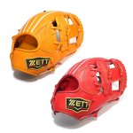 野球 ゼット ZETT プロステイタス 硬式グラブ 内野手用 BPROG766 サイズ4 今宮型