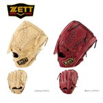 野球 ゼット ZETT プロステイタス 硬式グラブ 投手用 【型付け無料】 BPROG710 サイズ5
