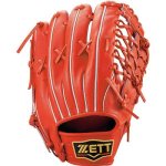 野球 ゼット ZETT プロステイタス 硬式 外野用 BPROG670 右投用  小指二本入れ対応 
