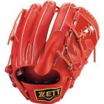 野球 ゼット ZETT プロステイタス 軟式グラブ 投手用 BRGB-30241 ディープオレンジ 右投用 サイズ4