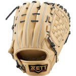 野球 ゼット ZETT プロステイタス 硬式 内野手用グラブ 型付け無料 BPROG561 サイズ4 右投用 パステルブラウン 高校野球対応