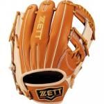 野球 ヘルム helm 硬式キャッチャーミット 捕手用 503型 日本製 京都