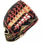 野球 ヘルム helm 硬式キャッチャーミット 捕手用 503型 日本製