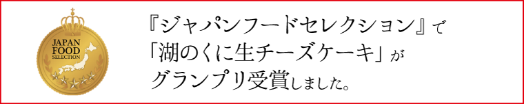 إѥ󡦥աɡ쥯٤ˤơָФΤפץޤޤ