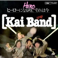KAI BAND / HERO (7