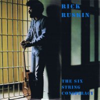Rick Ruskin / The Six String Conspiracy (LP)