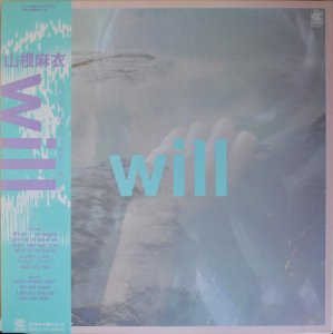  / Will (LP)