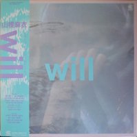 山根麻衣 / Will (LP)