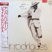 Jair Rodrigues / Samba Hurricane (LP)
