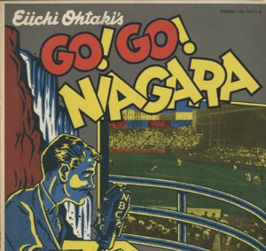 大瀧詠一 / GO! GO! NIAGARA (LP) - TERRARIUM RECORD 中古アナログ
