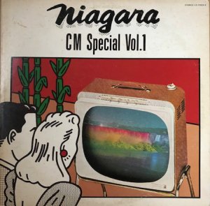 大瀧詠一 / Niagara CM Special Vol. 1 (LP) - TERRARIUM RECORD 中古