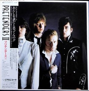 Pretenders / Pretenders II (LP)