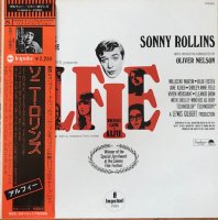 O.S.T. (Sonny Rollins ) / Alfie (アルフィー)(LP)