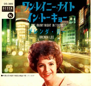 Brenda Lee (֥꡼) / One Rainy Night In Tokyo (7