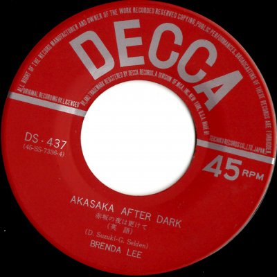 Brenda Lee (ブレンダ・リー) / Akasaka After Dark (7) - TERRARIUM RECORD  中古アナログレコードのOnline Shop