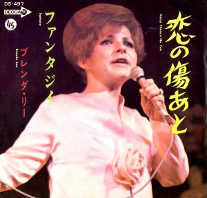 Brenda Lee (֥꡼) /  Since There's No You (7