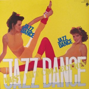 The All Star Dancing Band / Jazz Dance Best Hit Collection (LP)