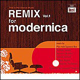 Various / Remix For Modernica Vol.1 (12