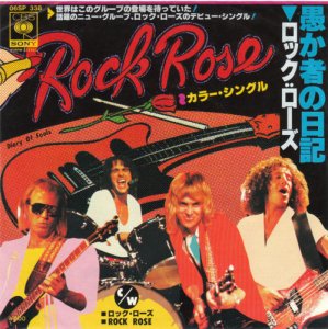 Rock Rose / Diary Of Fools (7