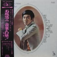 к / ڤȸ 콸 / Music & Fairy Tales Vol.1 (LP)